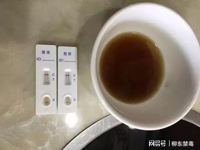 两波冷空气！吃火锅小心底料加了“毒” →PG电子麻将胡了试玩又湿又冷！广西又迎来(图2)