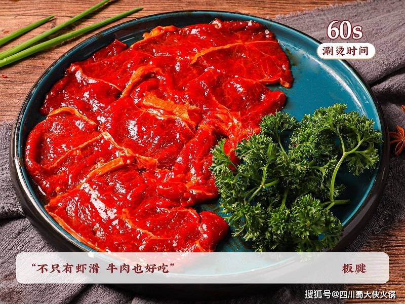 盟店这样做吸引诸多消费者麻将胡了2试玩河北火锅加