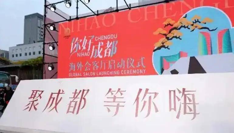 何征服海外成为美食界的“国际巨星”？麻将胡了2舌尖上的外交：成都火锅如(图2)