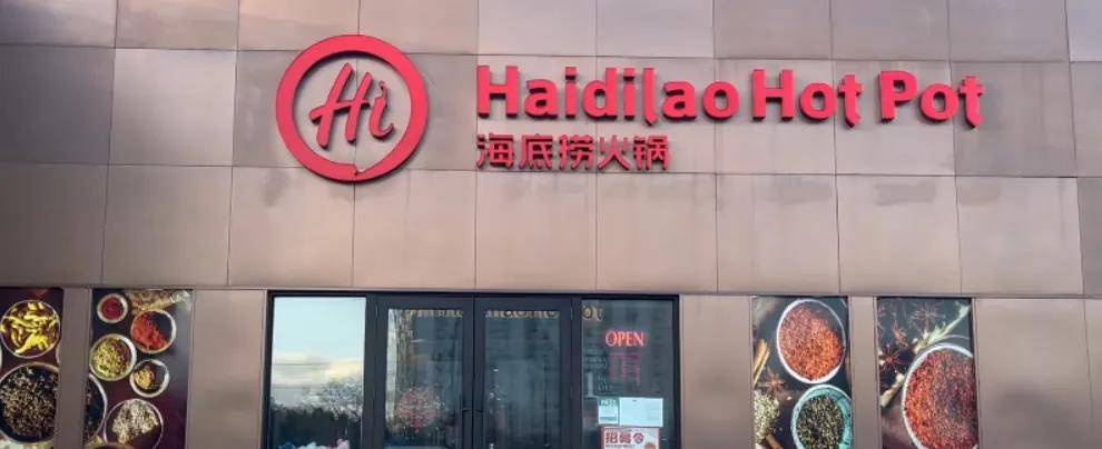何征服海外成为美食界的“国际巨星”？麻将胡了2舌尖上的外交：成都火锅如(图5)