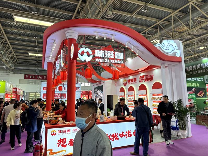 非遗火锅底料亮相中国国际展览中心PG麻将胡了试玩平台重庆味滋香携(图2)