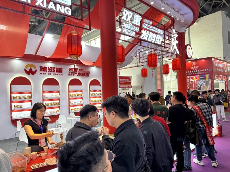 非遗火锅底料亮相中国国际展览中心PG麻将胡了试玩平台重庆味滋香携(图4)