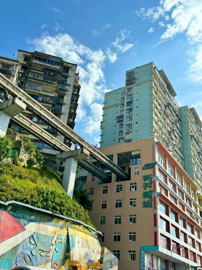 导游推荐最实惠的游玩价格分享诚心分享麻将胡了免费试玩重庆本地旅行团报名(图5)