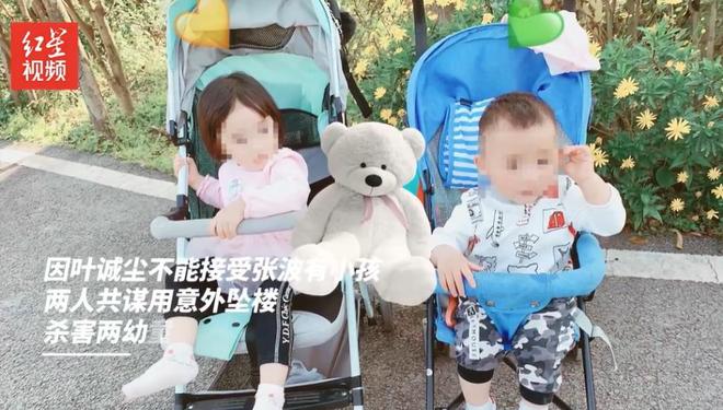 妈妈近况曝光！摆摊卖甜品想踏出重生第一步PG麻将胡了免费模拟器“重庆姐弟坠亡案”(图4)