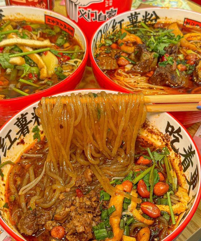 晚攻略重庆4日自由行最佳路线看完就懂PG麻将胡了试玩平台重庆四天三晚游(图3)