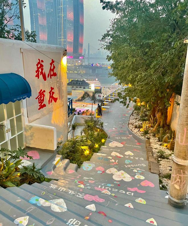 晚攻略重庆4日自由行最佳路线看完就懂PG麻将胡了试玩平台重庆四天三晚游(图2)