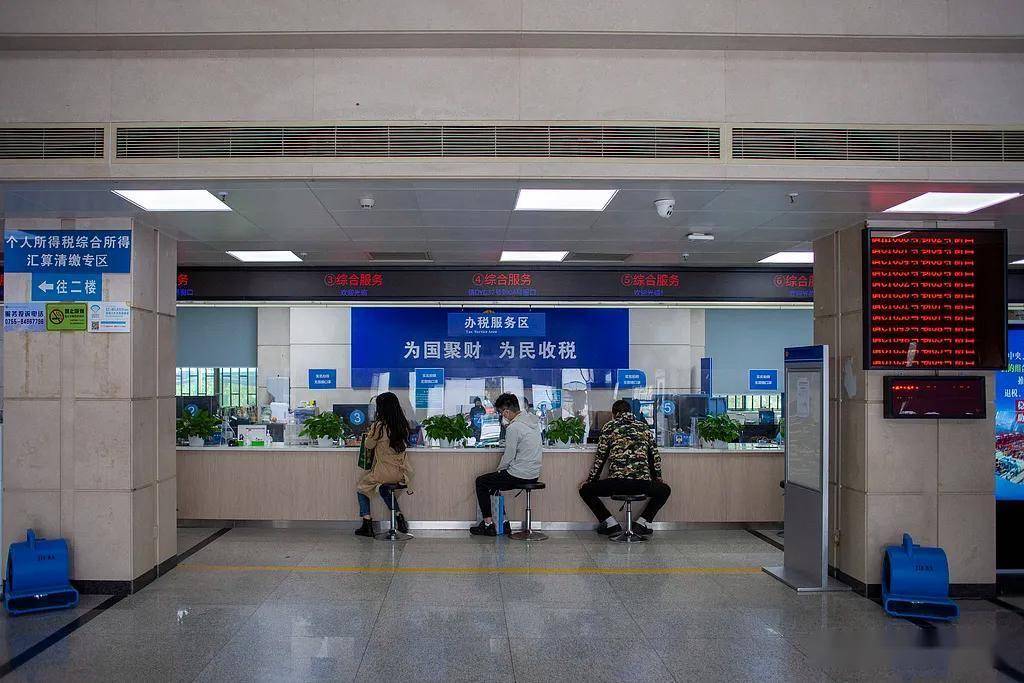 “增值税改革”我们划了五个重点PG麻将胡了2与普通人相关的(图4)