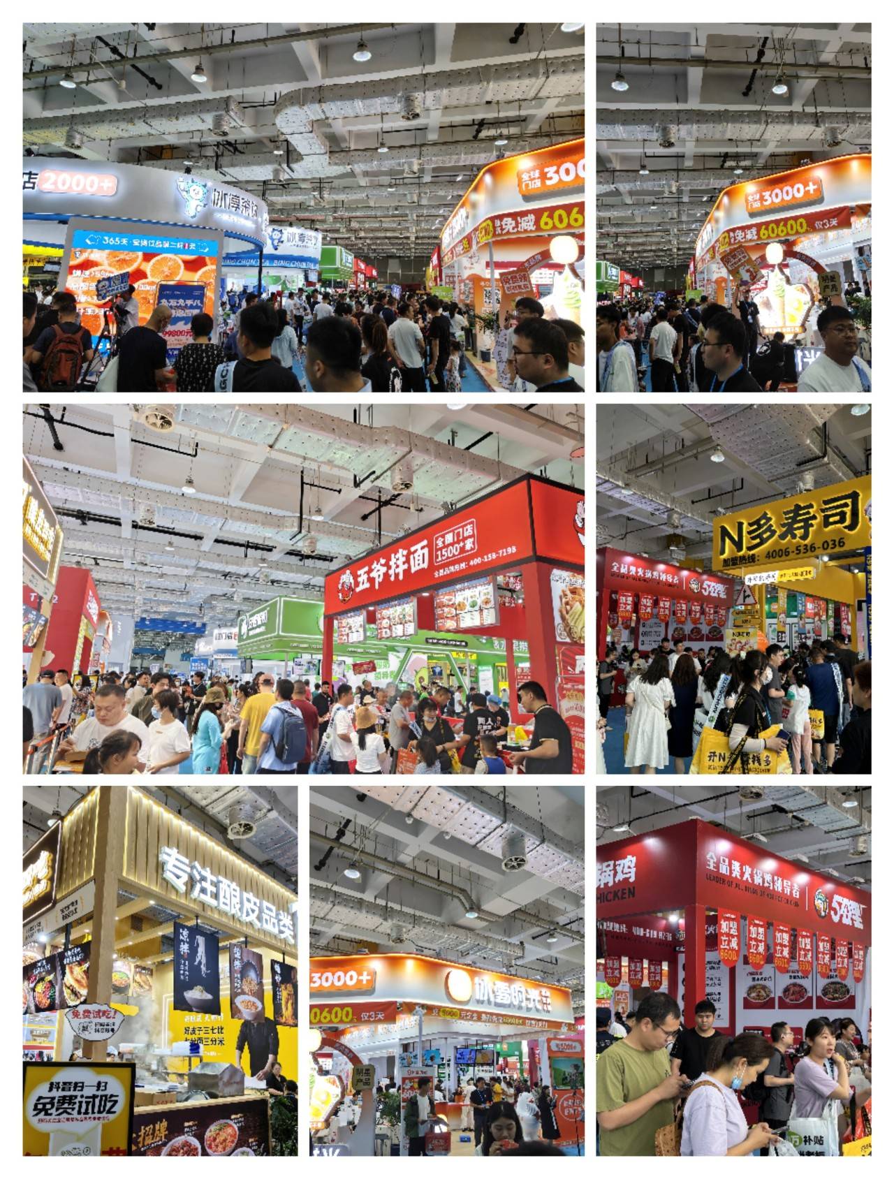 饮食材预制菜博览会：舌尖上的餐饮盛宴！PG麻将胡了2025山东（济南）国际餐(图2)