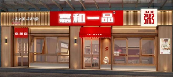 0天后贾国龙首次回应：我错了！麻将胡了2试玩模拟器沉默10(图2)